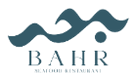 Bahr